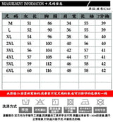 Summer Cardigan Women Cropped Korean Fashion Style Female Black Women's Coat Clothing V-neck Ladies Sweater Outerwear Cute Basic