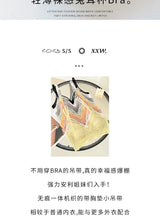 Sexy Lace Crop Top Deep V Backless Camisole Hollow Mesh Bra Female Solid Color Seamless Underwear Removable Chest Pad Tank Top