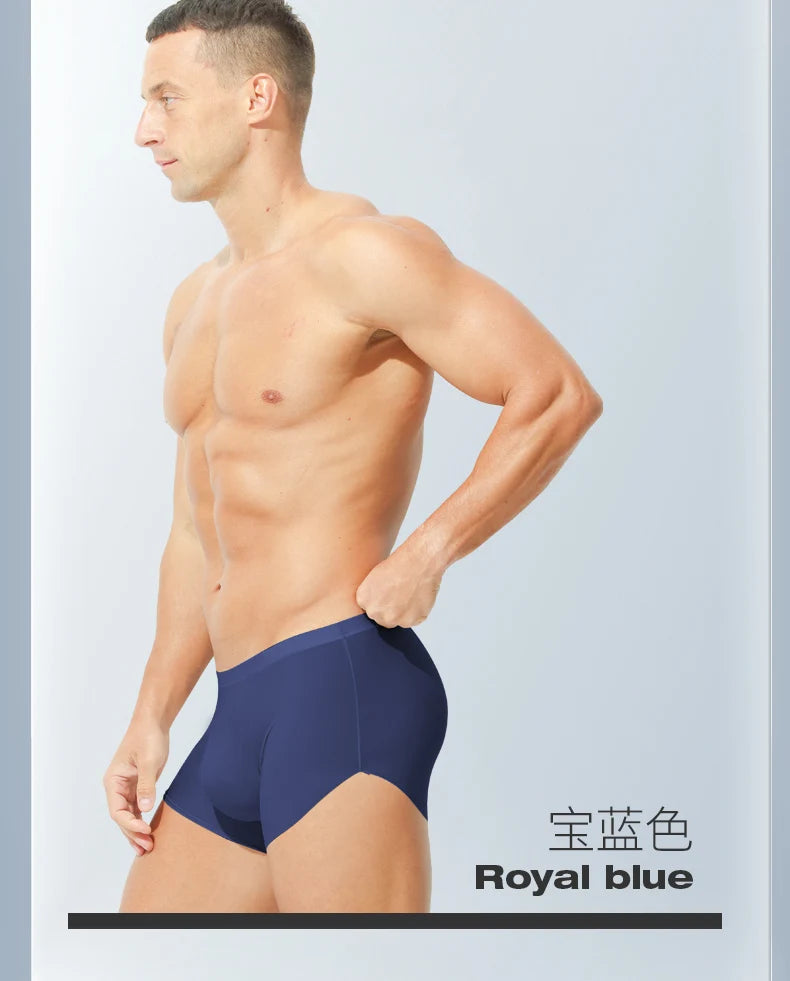 Men's ice silk seamless underwear 3D punching boxers summer thin underpants boys extended sports shorts