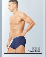 Men's ice silk seamless underwear 3D punching boxers summer thin underpants boys extended sports shorts