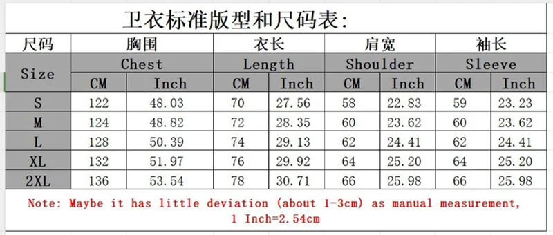 Women Graphic Zip Up Hoodie Oversized Hooded Sweatshirt Line Print Long Sleeve Casual Streetwear Autumn Jacket 2026 Hot New Plus