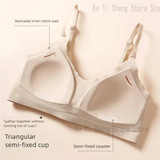 Women's bra, seamless underwear, large breasts, small breasts, gathering, thin semi-fixed cup, beautiful back bra, sexy