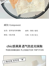 Sexy Lace Crop Top Deep V Backless Camisole Hollow Mesh Bra Female Solid Color Seamless Underwear Removable Chest Pad Tank Top