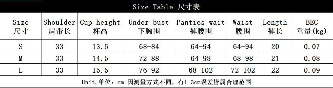 Sexy Wild Leopard Printed Lace Patchwork Lingerie Set Women Comfortable Three Piece Bra and Panty Set Female Exotic Apparel Suit