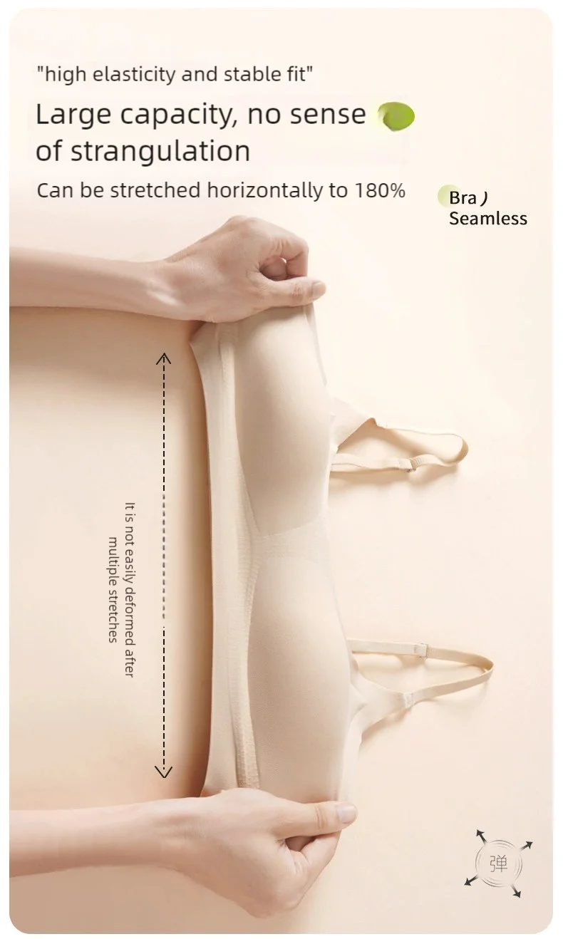 Women's bra, seamless underwear, large breasts, small breasts, gathering, thin semi-fixed cup, beautiful back bra, sexy