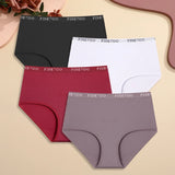 4Pcs S-XXL Cotton High Waist Underpants Women's Seamless High Elastic Belt Panties Comfortable Sports Briefs Breathable Lingerie
