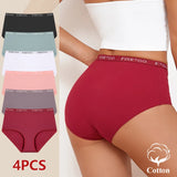4Pcs S-XXL Cotton High Waist Underpants Women's Seamless High Elastic Belt Panties Comfortable Sports Briefs Breathable Lingerie