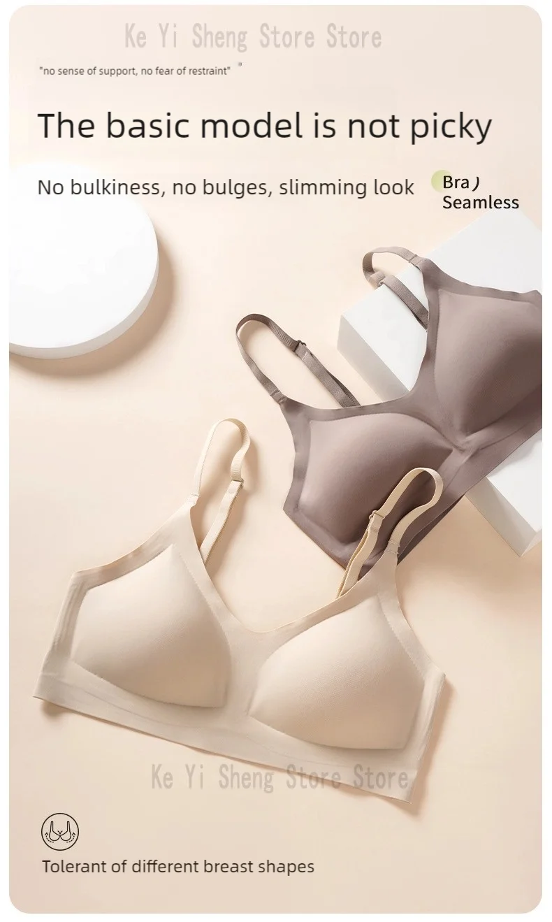 Women's bra, seamless underwear, large breasts, small breasts, gathering, thin semi-fixed cup, beautiful back bra, sexy