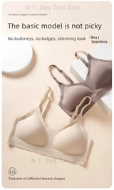 Women's bra, seamless underwear, large breasts, small breasts, gathering, thin semi-fixed cup, beautiful back bra, sexy