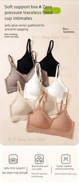Women's bra, seamless underwear, large breasts, small breasts, gathering, thin semi-fixed cup, beautiful back bra, sexy