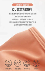 Sports Underwear Bras Top Women's Shockproof Gathering Fitness and Breasts Wearing Yoga Quick-drying Suspender Vests in Summer