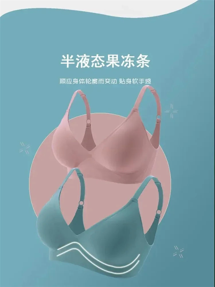 Latex Jelly Underwear Seamless Bras for Woman Wireless Sleep Removable Padded Bralette One Piece Brassiere No Wire Comfortable