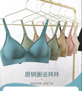 Latex Jelly Underwear Seamless Bras for Woman Wireless Sleep Removable Padded Bralette One Piece Brassiere No Wire Comfortable