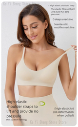 Women's bra, seamless underwear, large breasts, small breasts, gathering, thin semi-fixed cup, beautiful back bra, sexy