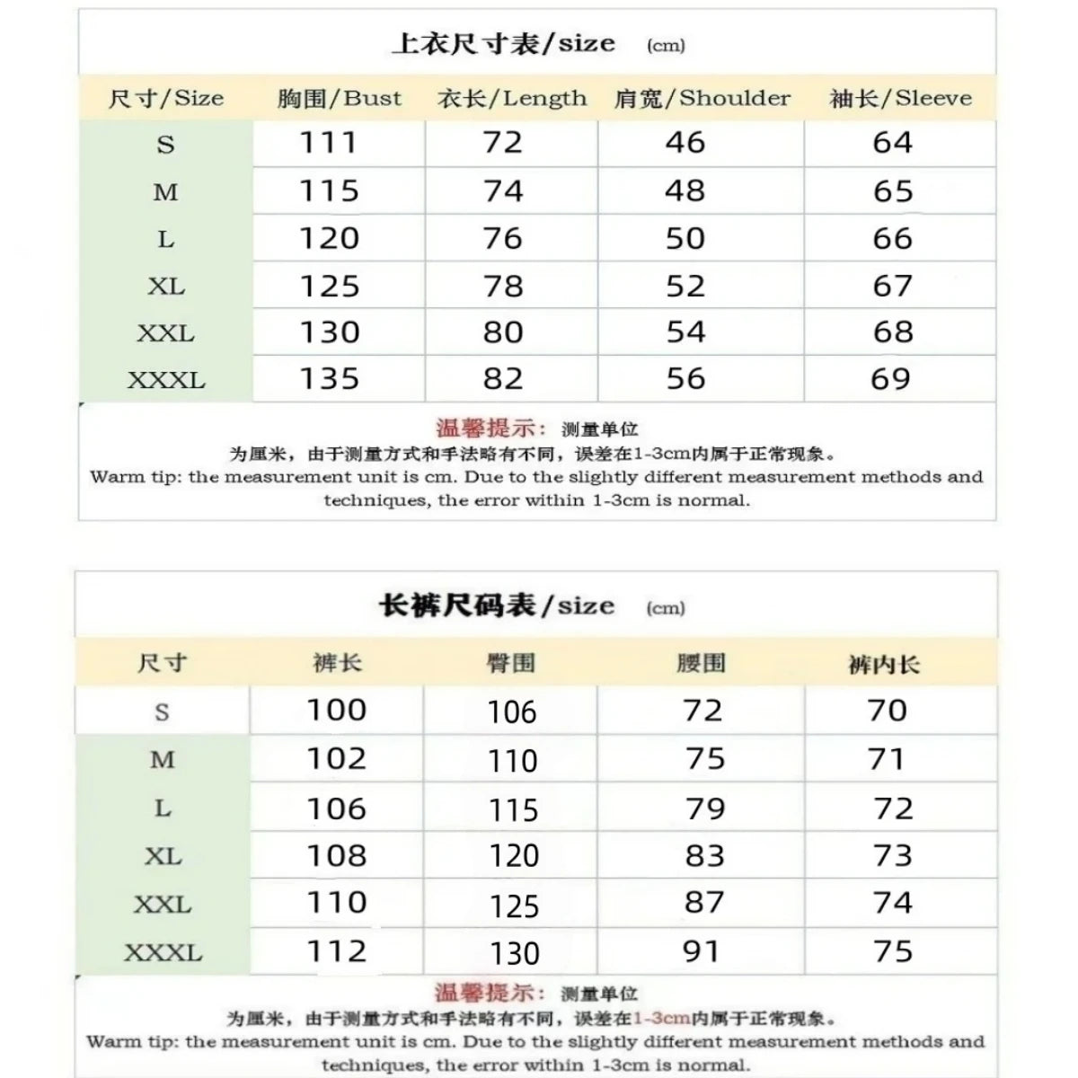 Spring, Summer Autumn New Men's Casual Long-Sleeved Set, Solid Shirt and Pants - Comfortable and Fashionable Two-Piece Set