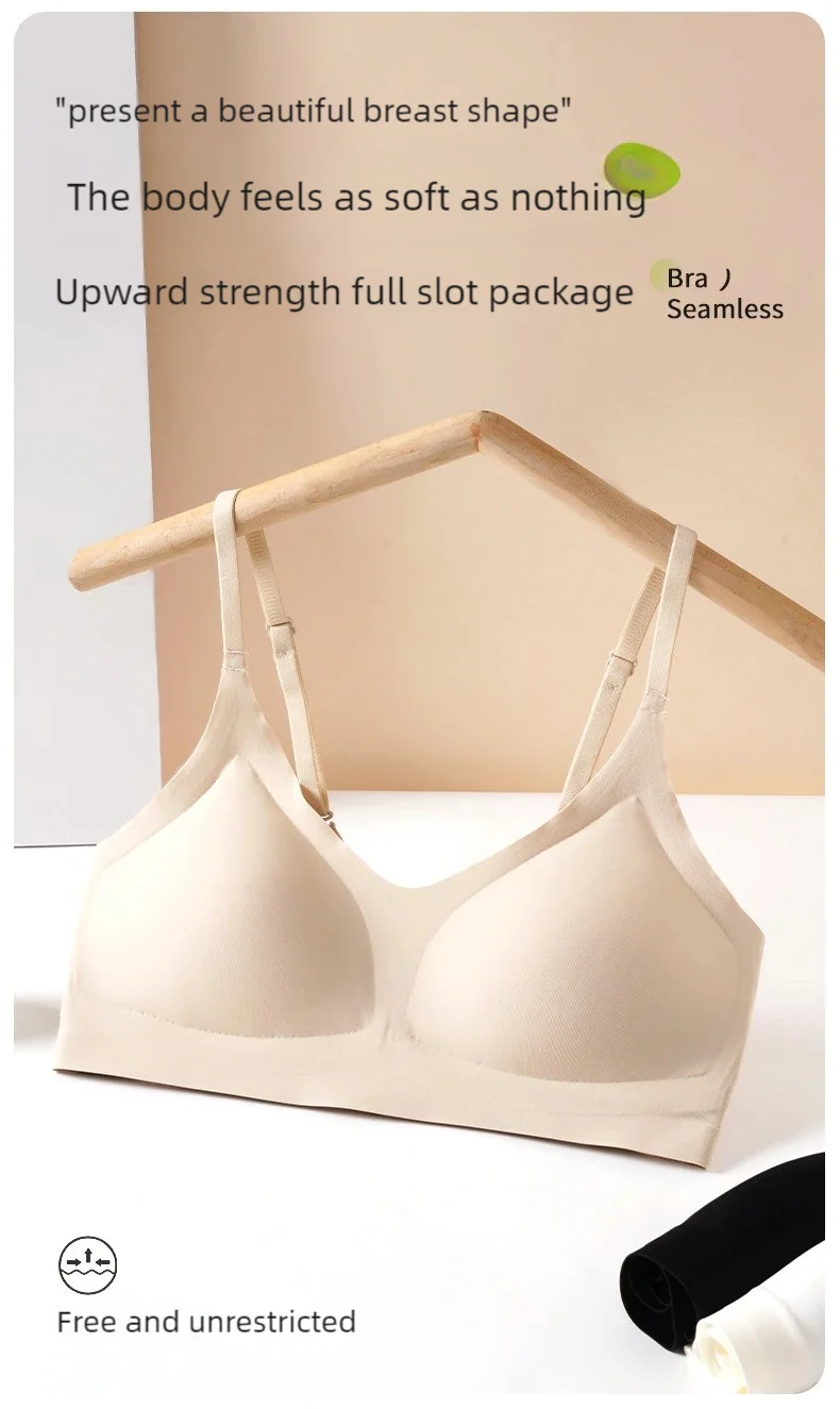 Women's bra, seamless underwear, large breasts, small breasts, gathering, thin semi-fixed cup, beautiful back bra, sexy