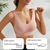 Beautiful Back Sports Bra Shockproof Running Fitness Anti-sagging Upper Collection Soft Support High-strength Women's Yoga Vest