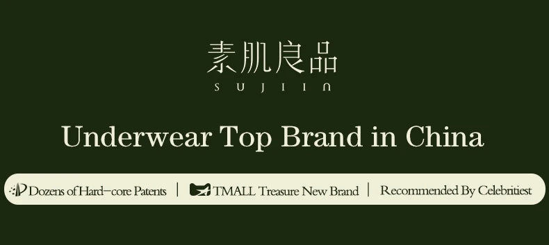 SUJIIN Summer Invisible Strapless Bras for Women Seamless Wireless Push Up Bra Lady Tube Top Supportive Bralettes Woman MX388