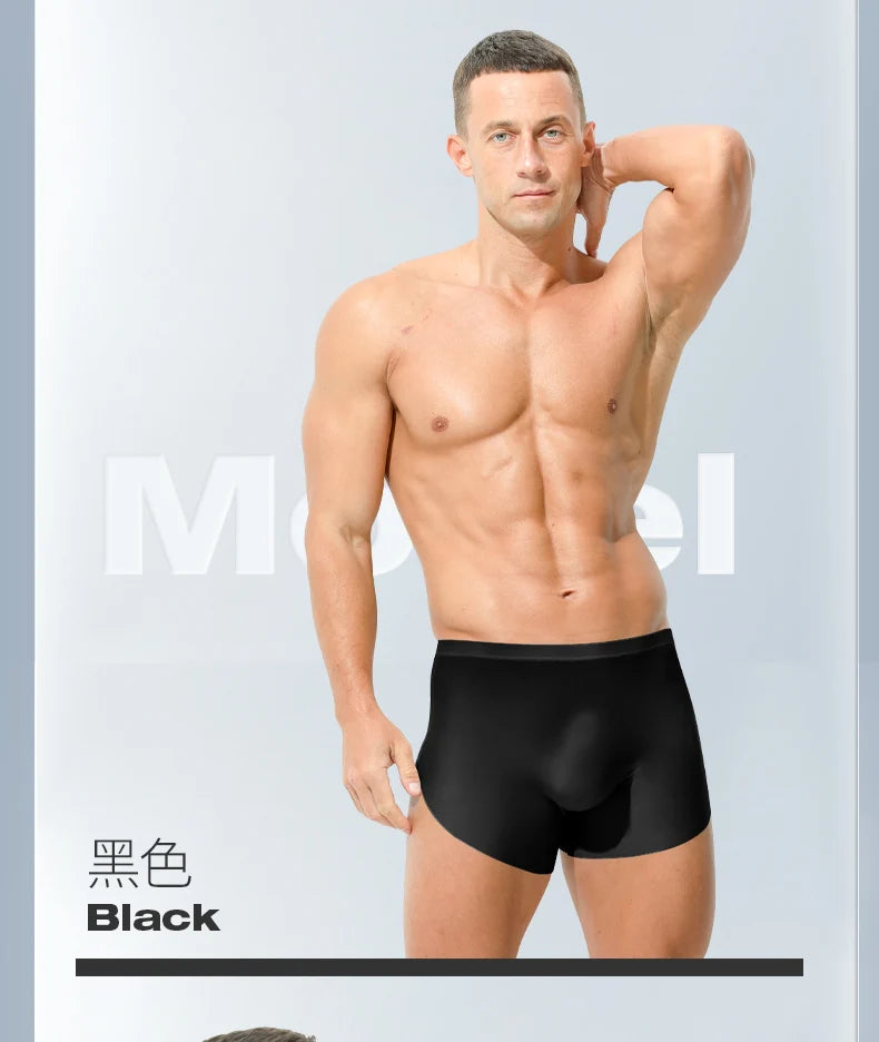 Men's ice silk seamless underwear 3D punching boxers summer thin underpants boys extended sports shorts