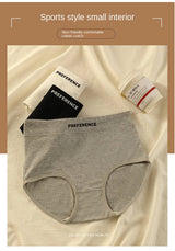3PCS/set Color Panties Cotton Women Comfortable High-waist Underwear Soft Lingerie Breathable Female Panty Fitness Sports Briefs