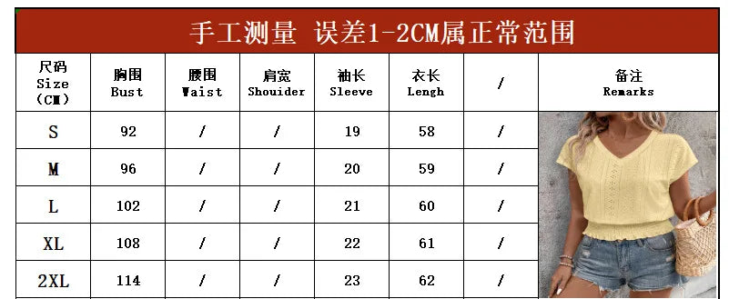 2025 Spring Summer New Fashion Blouses Solid V-Neck Jacquard Hollow-Out Smocking Short-Sleeve Shirts Fashion Casual Women's Tops
