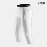 Mens Compression Pants Tights Cool Dry Leggings Sports Baselayer Running Tights Athletic Workout Active Shorts