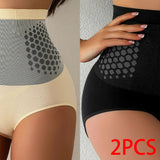 Flarixa 1/2/3Pcs Seamless Women's High Waist Abdomen Control Panties Magnetic Therapy Warm Uterus Underwear Body Shaping Briefs