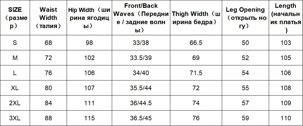 CHIC VEN Women's Jeans Loose Casual New High Waist Split Female Wide Leg Denim Pants  Spring Autumn 2025
