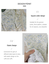 Four Seasons Can Wear Korean Style Floral Women's Pajamas Tops and Pants Summer Student Sleepwear Homewear Girl Sweet Nightwear