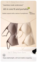 Women's bra, seamless underwear, large breasts, small breasts, gathering, thin semi-fixed cup, beautiful back bra, sexy