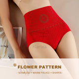Flarixa High Waist Seamless Shaping Briefs Slimming Panties Women Faja Postpartum Abdominal Pants Body Shaper Underwear Slimmer