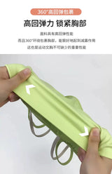 Sports Underwear Bras Top Women's Shockproof Gathering Fitness and Breasts Wearing Yoga Quick-drying Suspender Vests in Summer