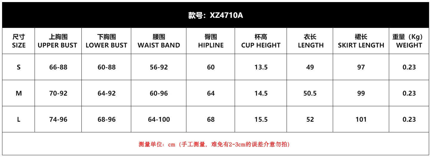 2025 New Perspective Mesh Body Shaping Jumpsuit Women's Sexy Splicing Split Skirt Female See Through Underwear 3-Piece Brief Set