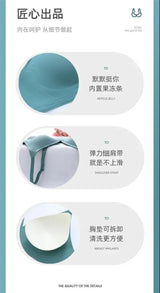 Latex Jelly Underwear Seamless Bras for Woman Wireless Sleep Removable Padded Bralette One Piece Brassiere No Wire Comfortable