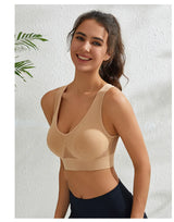 Beautiful Back Sports Bra Shockproof Running Fitness Anti-sagging Upper Collection Soft Support High-strength Women's Yoga Vest