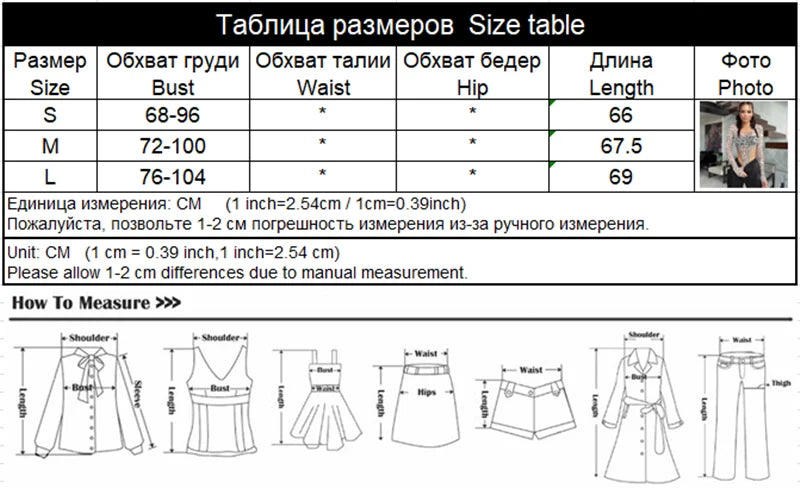 Huhugirl Leopard Print Skinny Bodysuit Women Rompers Sexy Slim Fit Long Sleeves U-neck Bodycon Tops Female Jumpsuits Overalls