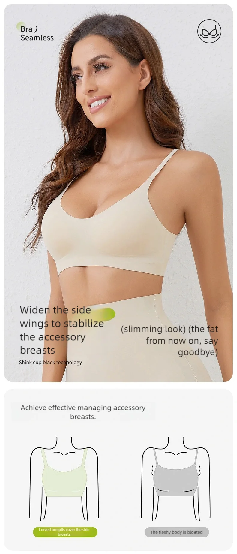 Women's bra, seamless underwear, large breasts, small breasts, gathering, thin semi-fixed cup, beautiful back bra, sexy