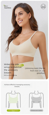 Women's bra, seamless underwear, large breasts, small breasts, gathering, thin semi-fixed cup, beautiful back bra, sexy