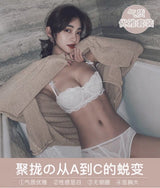 Women Bras Sexy Lace Half Cup Push Up French Style Lingerie Soft Deep V Top Breathable Back Closure Thin Bralette Ropa Mujer