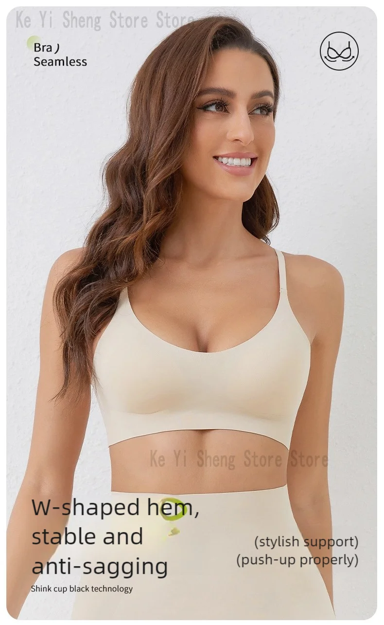 Women's bra, seamless underwear, large breasts, small breasts, gathering, thin semi-fixed cup, beautiful back bra, sexy