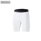 Mens Compression Pants Tights Cool Dry Leggings Sports Baselayer Running Tights Athletic Workout Active Shorts