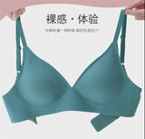 Latex Jelly Underwear Seamless Bras for Woman Wireless Sleep Removable Padded Bralette One Piece Brassiere No Wire Comfortable
