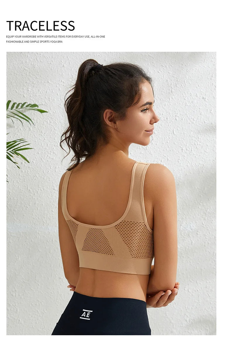 Beautiful Back Sports Bra Shockproof Running Fitness Anti-sagging Upper Collection Soft Support High-strength Women's Yoga Vest