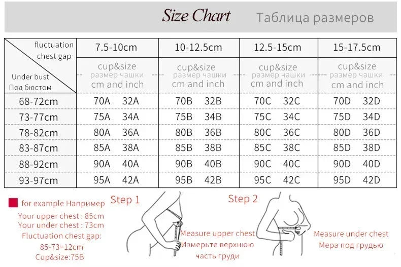 Latex Jelly Underwear Seamless Bras for Woman Wireless Sleep Removable Padded Bralette One Piece Brassiere No Wire Comfortable