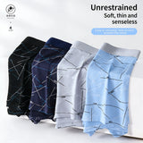 4pcs men's underwear, comfortable, soft and fashionable daily line print intimate boxer briefs, sporty and breathable boxers