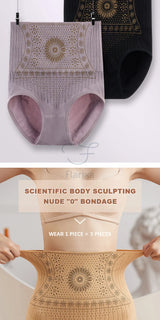 Flarixa High Waist Seamless Shaping Briefs Slimming Panties Women Faja Postpartum Abdominal Pants Body Shaper Underwear Slimmer