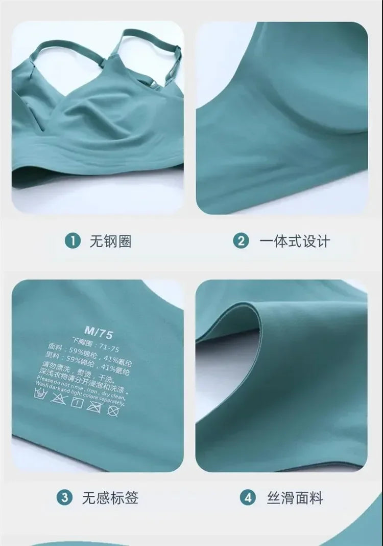 Latex Jelly Underwear Seamless Bras for Woman Wireless Sleep Removable Padded Bralette One Piece Brassiere No Wire Comfortable