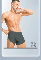 Men's ice silk seamless underwear 3D punching boxers summer thin underpants boys extended sports shorts