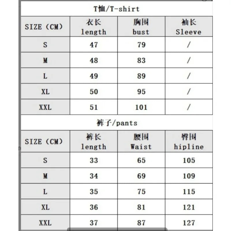Women Ribbed Sleeveless Tank Top Ruffle Hem Elastic Waist Shorts Two Piece Pajama Set Casual Daily Indoor Home Loungewear Sleep