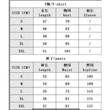 Women Ribbed Sleeveless Tank Top Ruffle Hem Elastic Waist Shorts Two Piece Pajama Set Casual Daily Indoor Home Loungewear Sleep